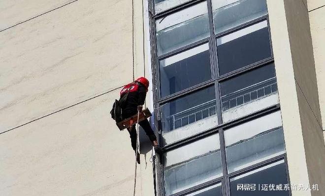 告别蜘蛛人：【迈优威双系留高空清洗无人机】带来安全清洁新时代(图1)