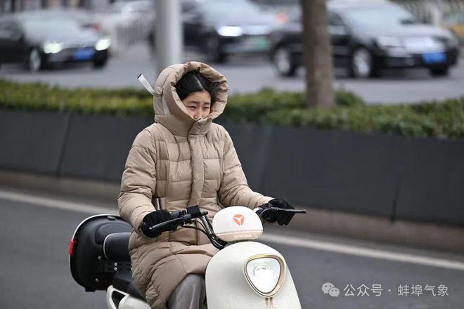 寒潮发力 气温大跳水(图1)