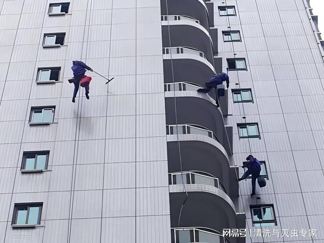 东莞园区高空外墙清洗流程(图1)