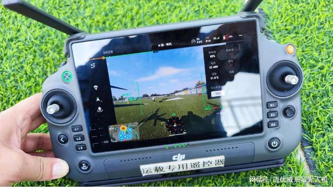 迈优威公司FC30X无人机与传统人工高空外墙清洗作业对比分析(图4)