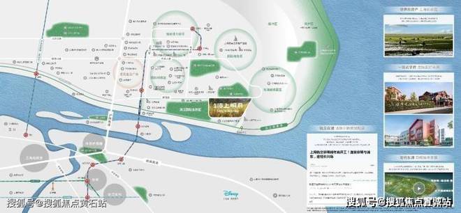 海上明月楼盘欢迎您小区环境-户型-价格-地址-详情-配套-交房时间(图1)