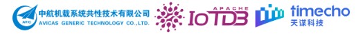 中航机载共性使用 IoTDB 预计节省百万存储成本端边云架构实现机载制造系统协同