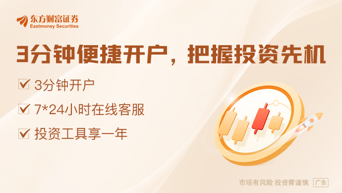 五预警连发！内蒙古天空变橙色专家：建议100斤以下不要出门！医生紧急提示(图1)