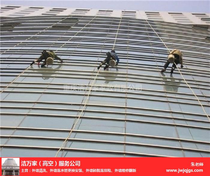 绿地外滩天幕1844首页网站_2025年最新资讯丨江北芯·绿地外滩天幕1844售楼处电线楼盘评测-楼盘详情(图1)