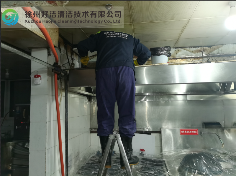 清洗大型油烟机需要注意哪些问题？(图1)