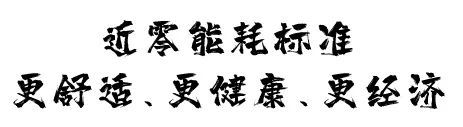 2025聚焦@中环桃源里官方售楼处发布：中环桃源里未来生活新篇章!(图2)