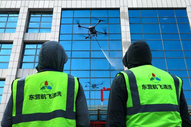 “空中保洁员”上岗了——东营航飞以科技破题为低空经济添新翼(图4)