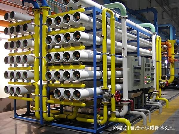 大型工业反渗透纯水设备选型与技术落地：从工艺设计到全周期优化(图1)