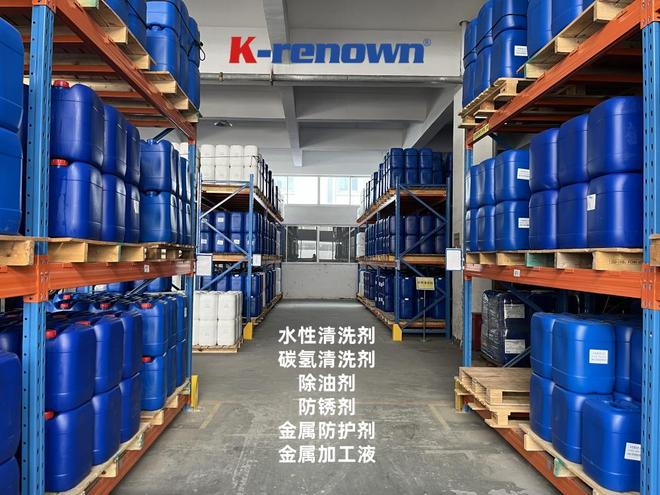 2025年度中国环保工业清洗剂专业评选TOP6品牌榜单(图1)