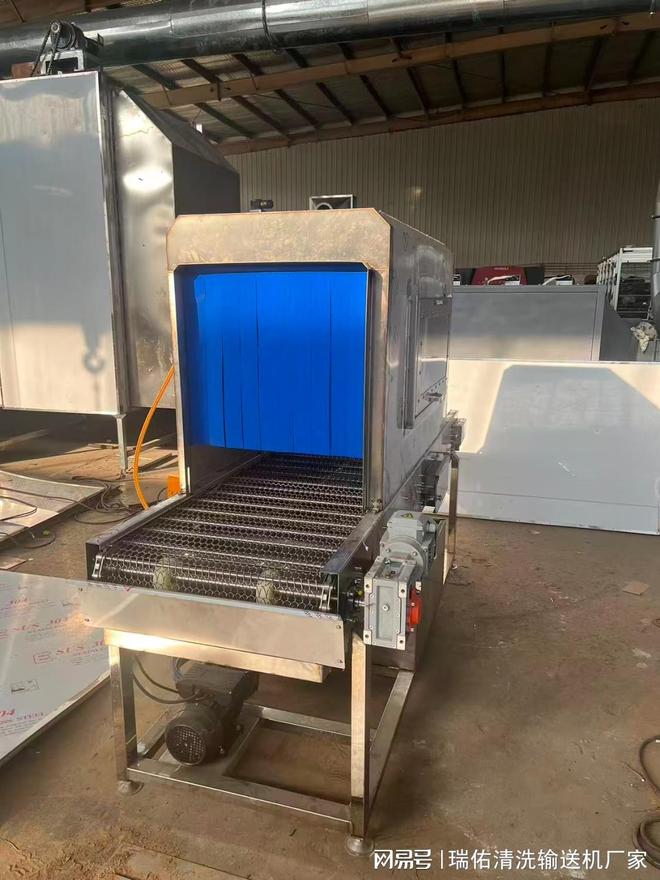 化工生产线专用宁津县瑞佑机械设备网链清洗机提升生产标准(图1)