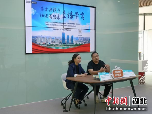 2026武汉市江汉城市更新有限公司及其下属子公司招聘11人(图1)