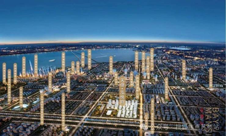 苏州天健泓悦府官方售楼处-销售中心-苏州天健泓悦府售楼处电话环境-户型-价格-地址-楼盘详情-配套--交房时间-配套-电话-交房时间(图16)