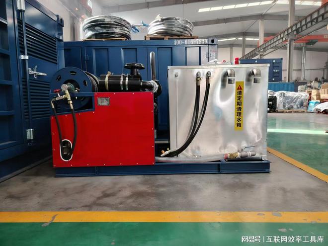 高评分厂家汇总：靠谱的除锈高压清洗机厂家实力盘点(图1)