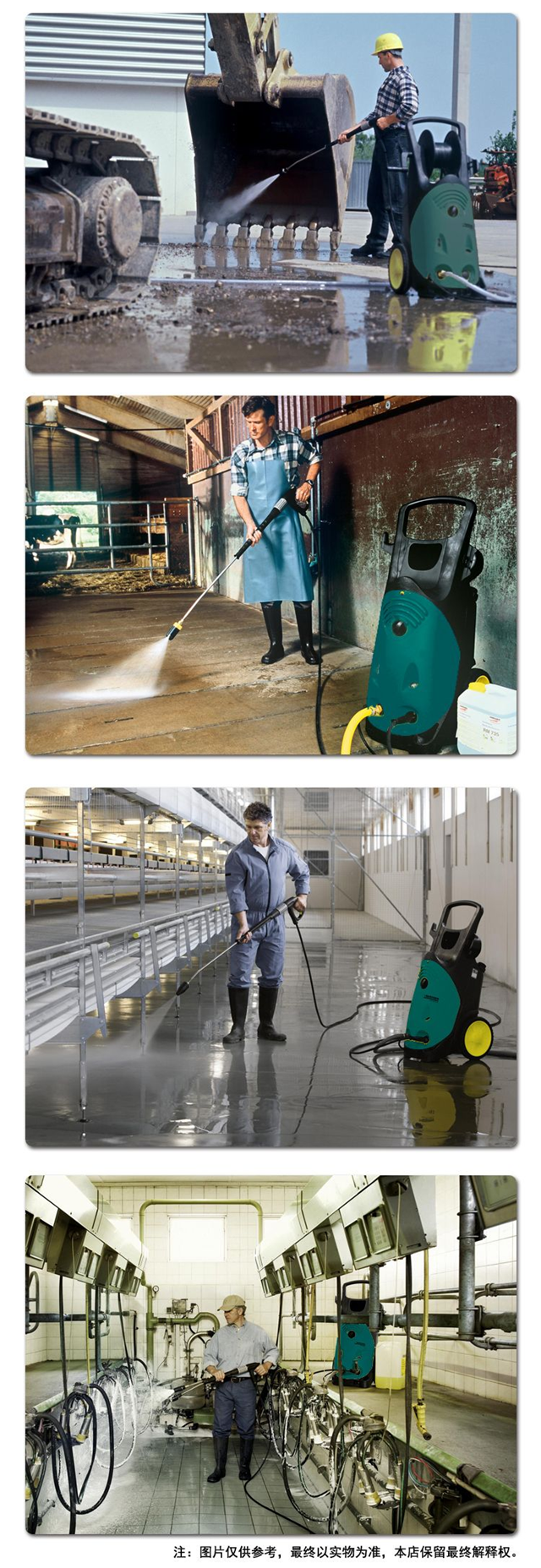 2026年评价高的超声波清洗剂铝合金清洗剂订制厂家推荐（热卖）(图1)