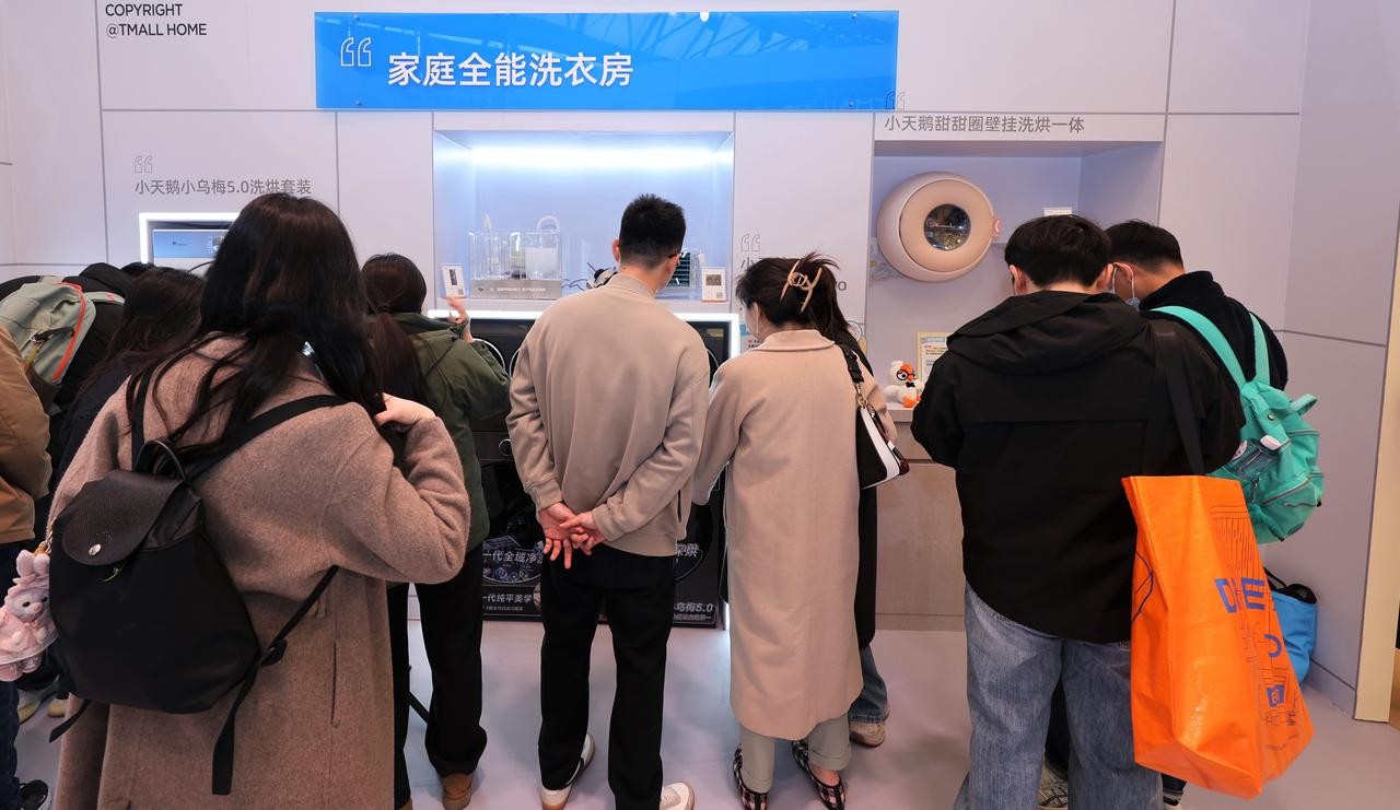 奥维三项第一加冕小天鹅“家庭全能洗衣房”引领洗护价值新航向(图11)