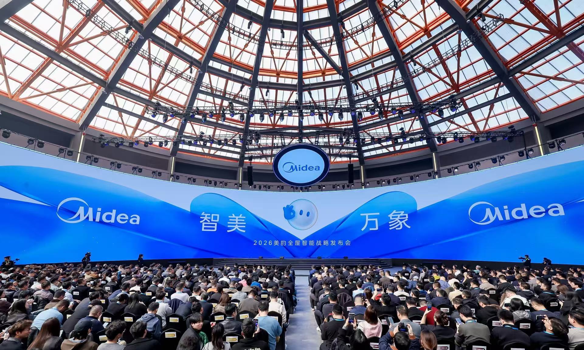 带着10+人暴走AWE我看到了AI硬科技的10大趋势By悟空(图2)