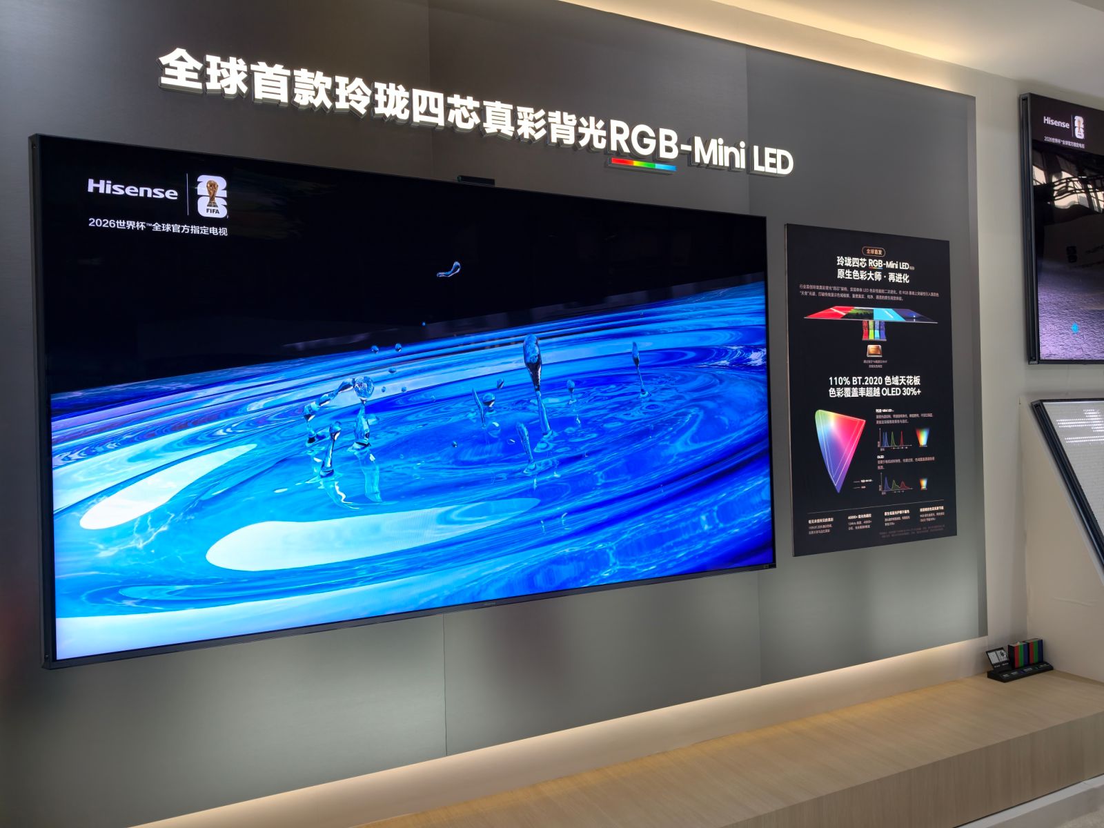 带着10+人暴走AWE我看到了AI硬科技的10大趋势By悟空(图21)