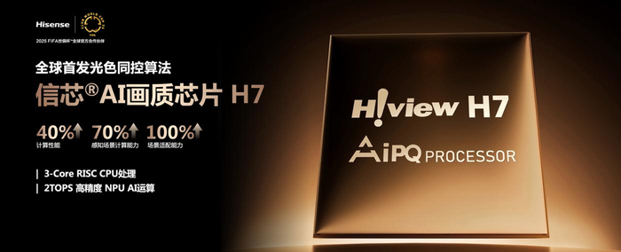 带着10+人暴走AWE我看到了AI硬科技的10大趋势By悟空(图20)