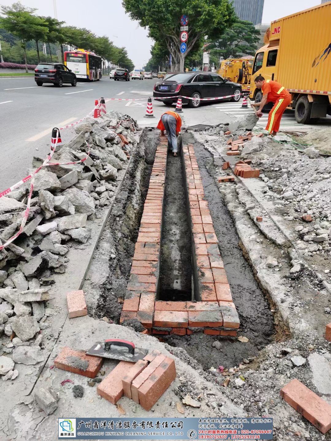 抢抓“春日窗口”金沙老城雨污分流施工正酣(图1)