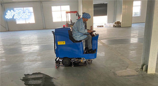 安全生产应急预案制度Word模板下载(图1)