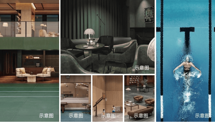 【上海徐汇安澜上海】官方售楼处电话(首页网站)-安澜楼盘详情最新价格-户型图容积率-Ai热搜最新动态-看房热线(图11)