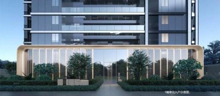 伟星宸ONE楼盘最新发布：户型及配套全解析(图1)