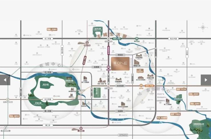 伟星宸ONE楼盘最新发布：户型及配套全解析(图5)