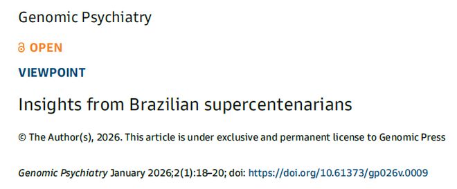 Nature：揭开百岁老人的长寿密码独特的免疫和基因是抵抗衰老的关键(图2)