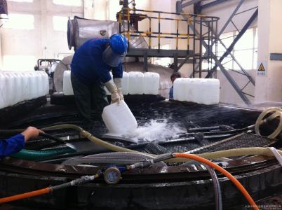 向“新”而行提升产业链价值链(图1)