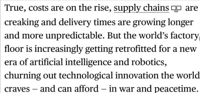 外媒：中国在广交会上展现高科技实力(图2)