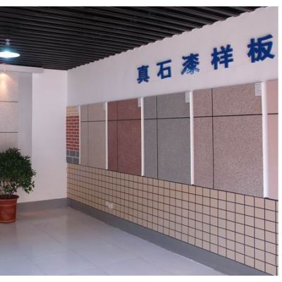 深圳福成时代广场办公室出租-招商电话(图1)