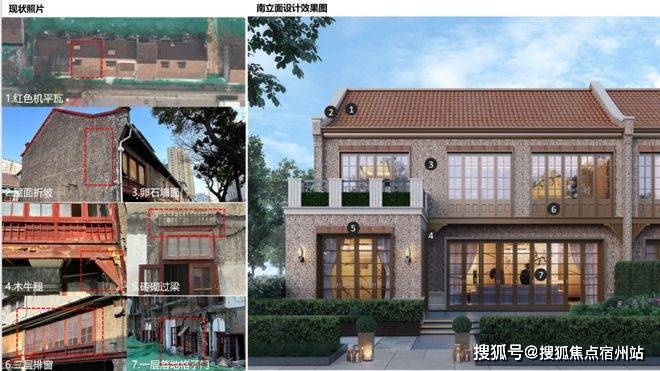 上海杨浦保利外滩序官方直营2026512认证售楼处保利外滩序专属置业顾问一对一专属服务24小时热线在线待命(图17)