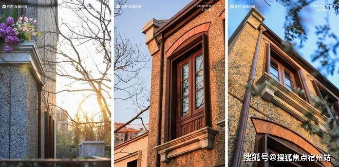 上海杨浦保利外滩序官方直营2026512认证售楼处保利外滩序专属置业顾问一对一专属服务24小时热线在线待命(图20)