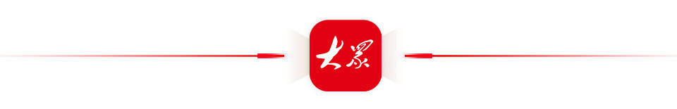 蹲点调查｜重估“包袱”：山东传统产业优化提升调查(图1)