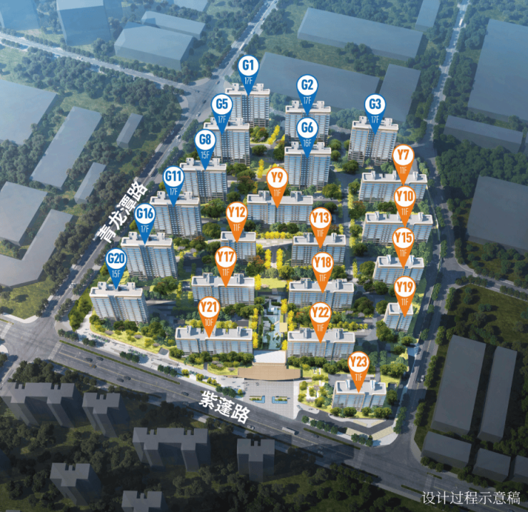 合肥龙湖泊萃项目户型图-学区(图4)
