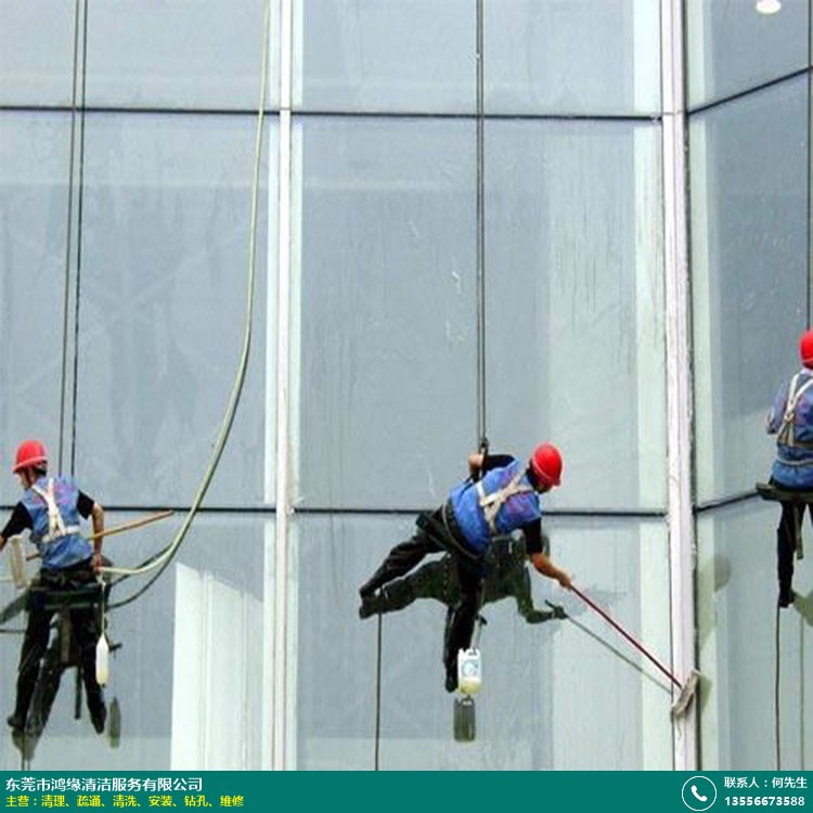 高空外墙清洗价格要多少？麻烦报一下价(图1)
