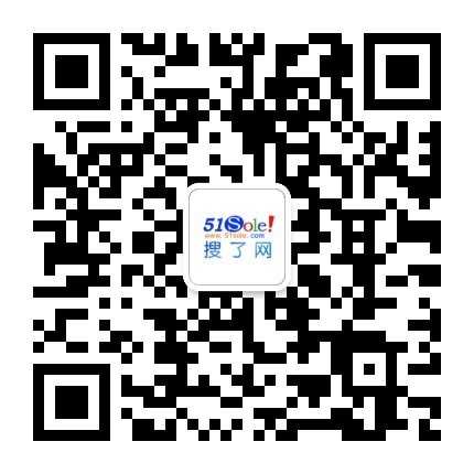 大型高温高压清洗机(图1)