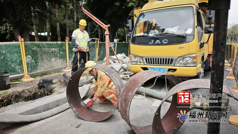 福马路沿线污水管道断点修复工程全面完工(图1)