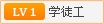 电池垃圾售后也垃圾(图1)