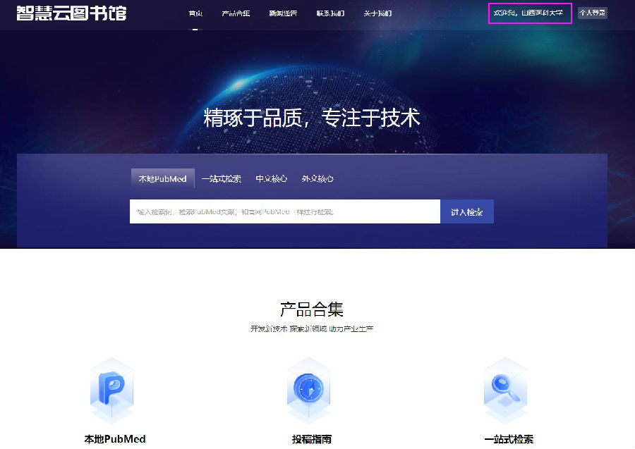 【图】演员温峥嵘个人资料及图片温峥嵘主演的电视剧(图1)