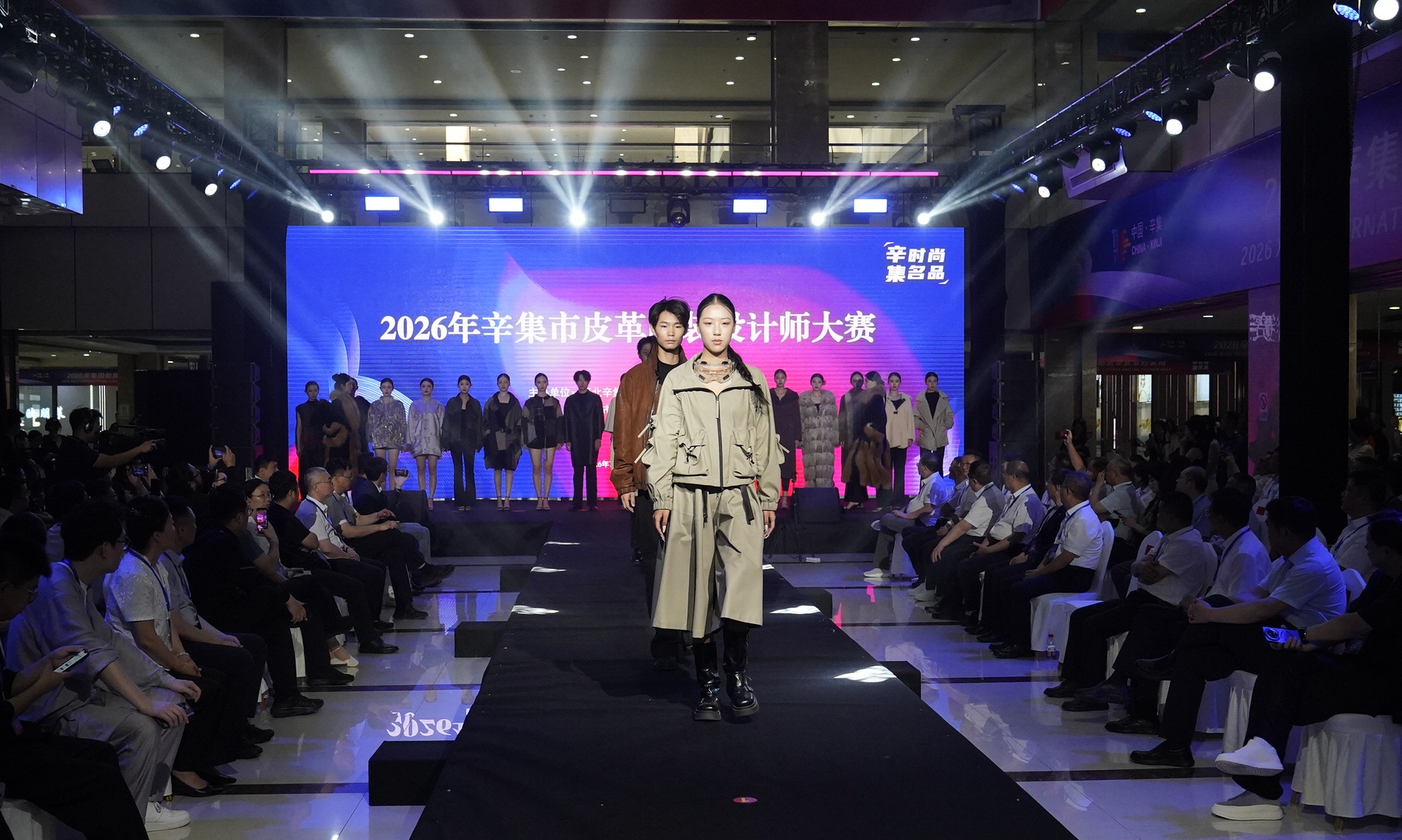 河北辛集：“皮革之都”焕新(图1)