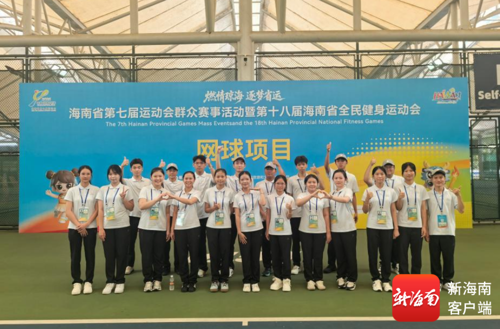 为22个竞赛项目保驾护航！500余名志愿者圆满保障海南省运会群众赛事(图3)