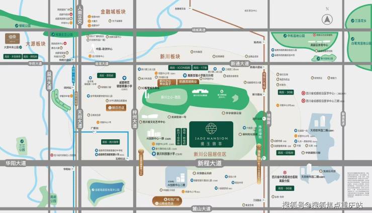 成都高投璞玉锦萃购房部官方电话_备案价格公示_最新优惠详情_8月3日楼盘动态(图3)
