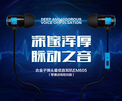 白云机场T2航站楼清洁