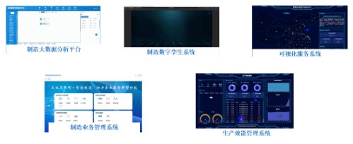 中航机载共性使用 IoTDB 预计节省百万存储成本端边云架构实现机载制造系统协同(图6)