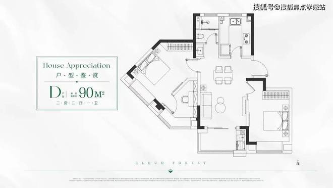 中企云萃森林丨云脉淬锋裁熵成帛林梢熔玺篆刻生态霸权基因图谱(图8)