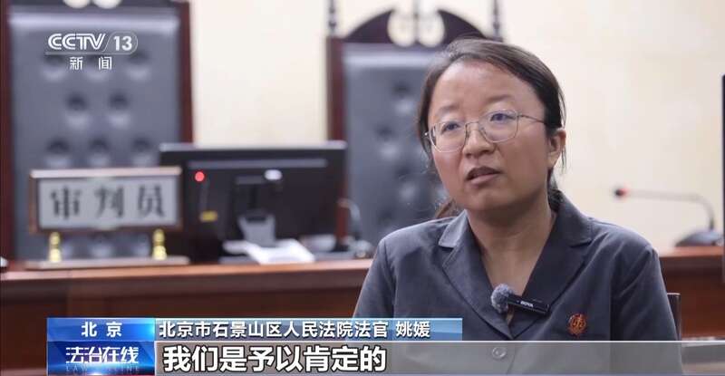 一名厨工在幼儿园洗碗池里洗墩布被辞退法院：支持！儿童安全重于一切(图19)