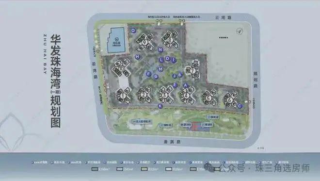 ✨2025热搜首页华发珠海湾官方售楼处发布：高新区铸就美好人生!(图2)