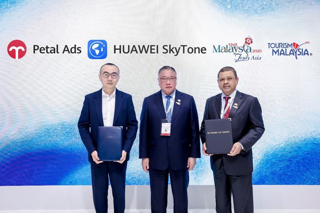 华为天际通与马来西亚旅游局合作成为官方流量伙伴