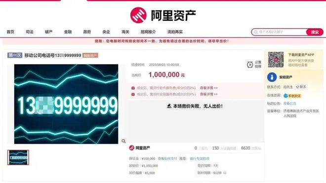 裸睡被看光女子患抑郁丈夫追责公寓(图6)